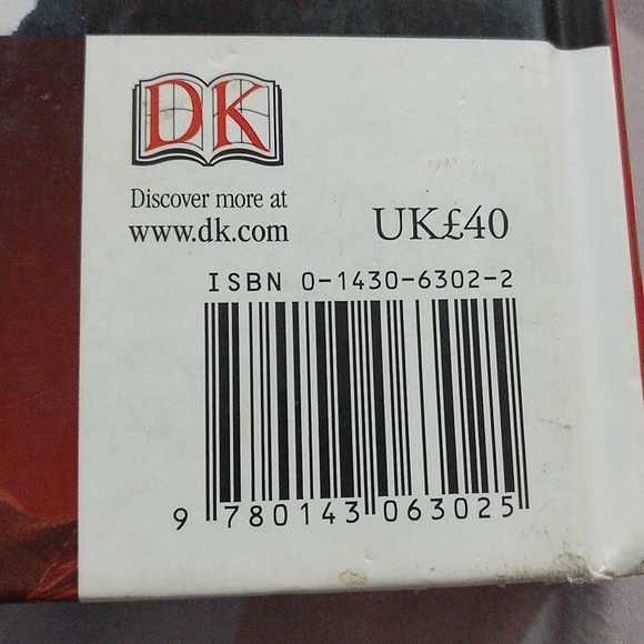 Family Encyclopaedia - Picture 6 of 15